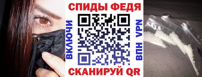 АМФ 98%  Андреаполь 