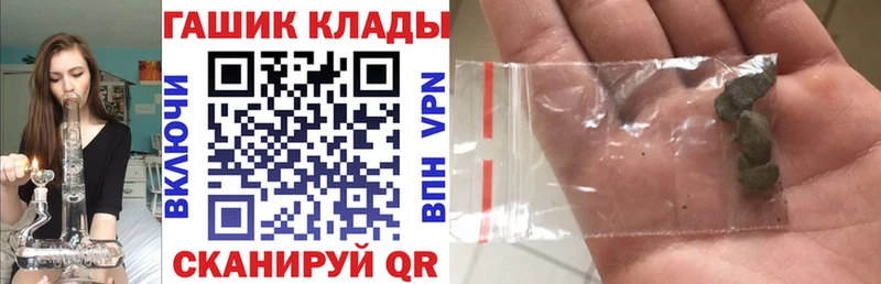 ГАШИШ AMNESIA HAZE  Андреаполь 