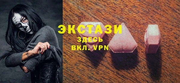 Альфа ПВП Пролетарск