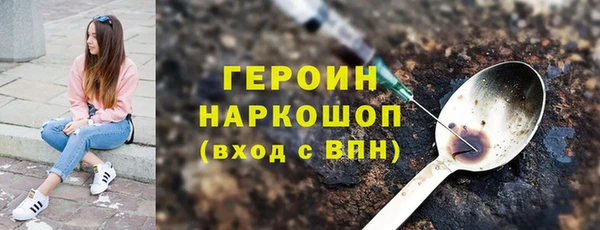 PSILOCYBIN Алзамай