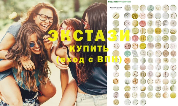 PSILOCYBIN Алзамай