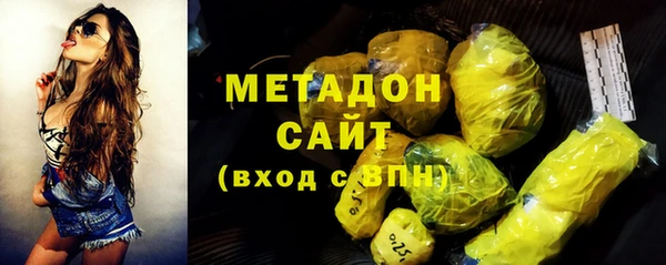 прущая мука Приозерск