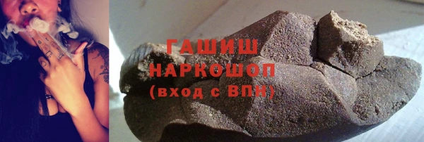 соль курить ск Алексеевка