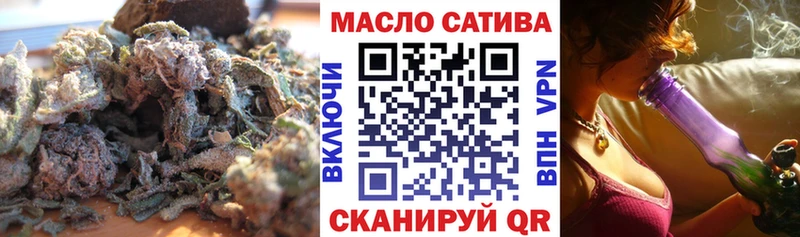 как найти закладки  Андреаполь  ТГК Wax 